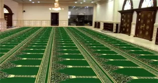 Best Mosque carpet Riyadh