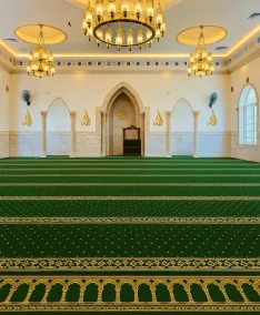Premium Mosque Carpet Riyadh